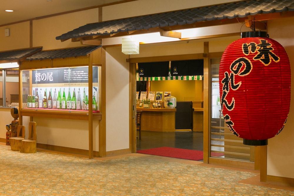 Active Resorts Iwate Hachimantai Hachimantai  Exterior foto